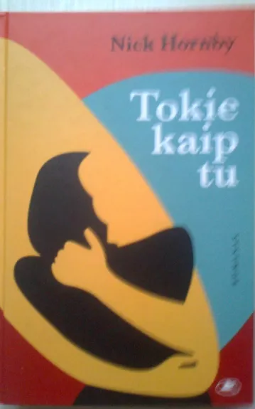 Tokie kaip tu