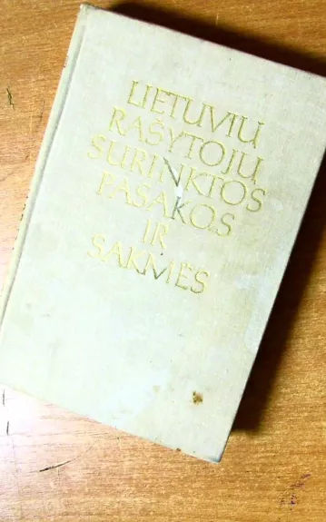 Lietuvių rašytojų surinktos pasakos ir sakmės