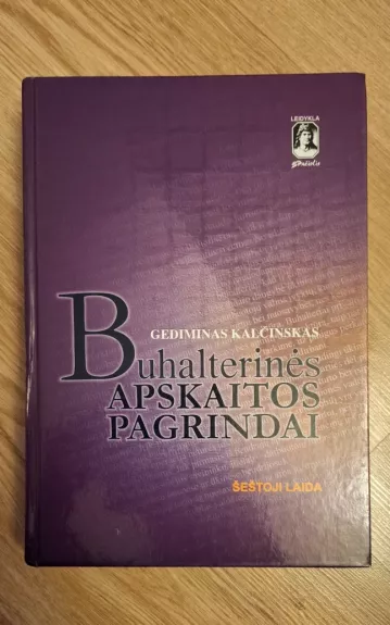 Buhalterinės apskaitos pagrindai