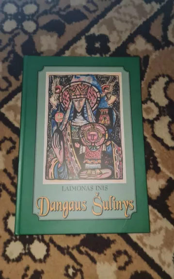 Dangaus šulinys