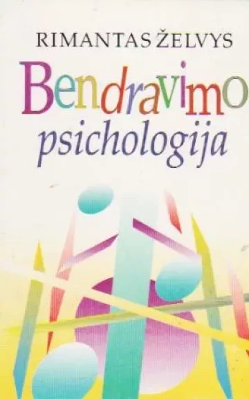 Bendravimo psichologija
