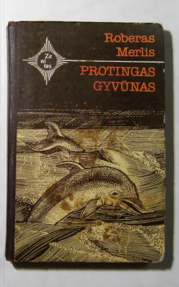 Protingas gyvūnas