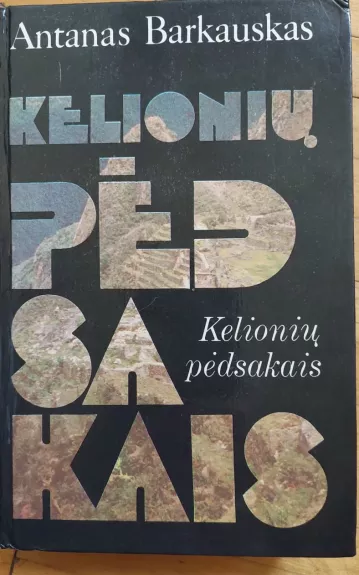 Kelionių pėdsakais