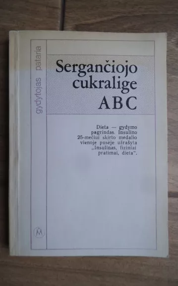 Sergančiojo cukralige ABC