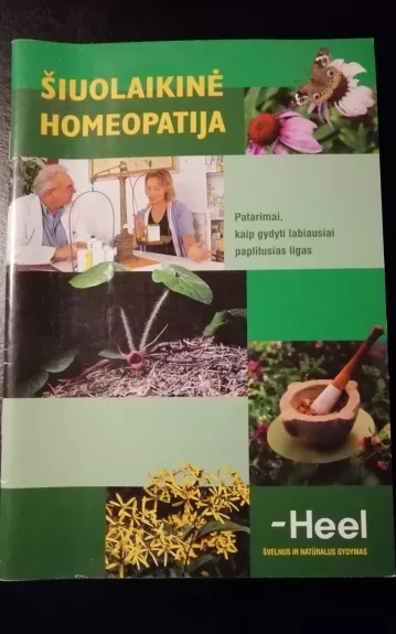Šiuolaikinė homeopatija