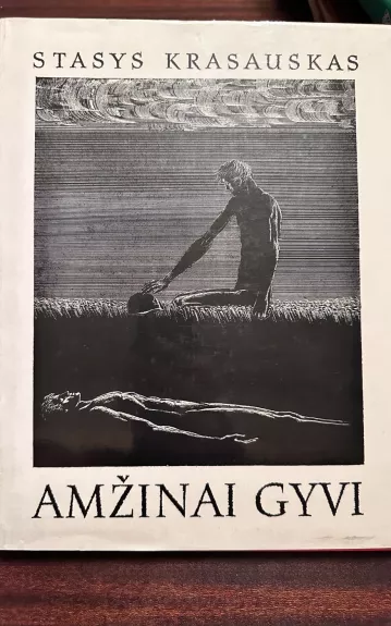 Amžinai gyvi