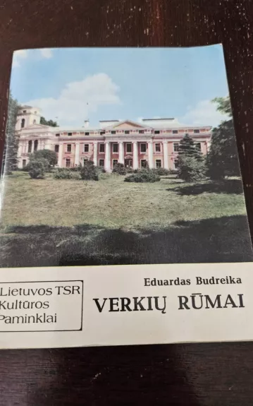 Verkių rūmai