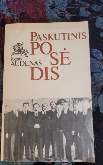 Paskutinis posėdis