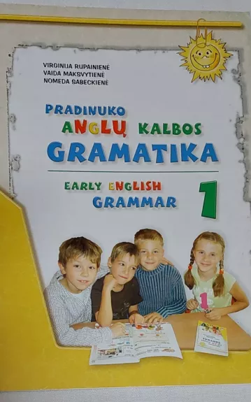 Early English Grammar 1: pradinuko anglų kalbos gramatika