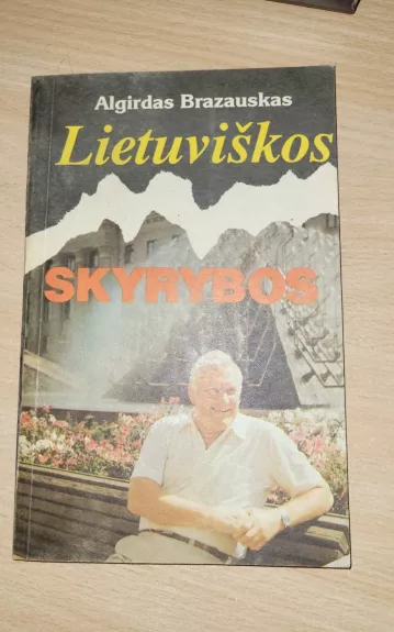 Lietuviškos skyrybos