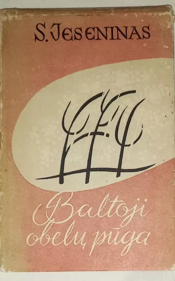 Baltoji obelų pūga