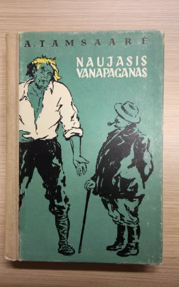 Naujasis Vanapaganas