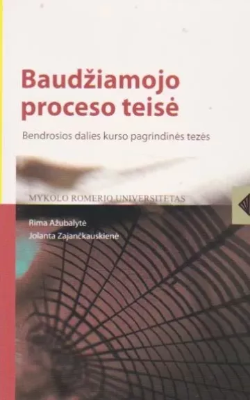 Baudžiamojo proceso teisė