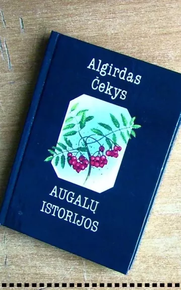 Augalų istorijos