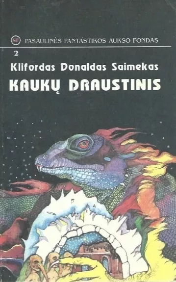 Kaukų draustinis