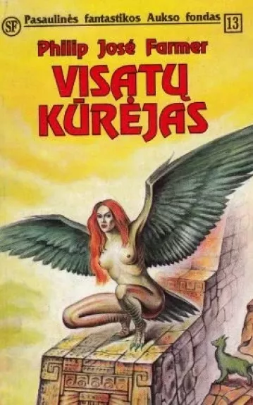 Visatų kūrėjas