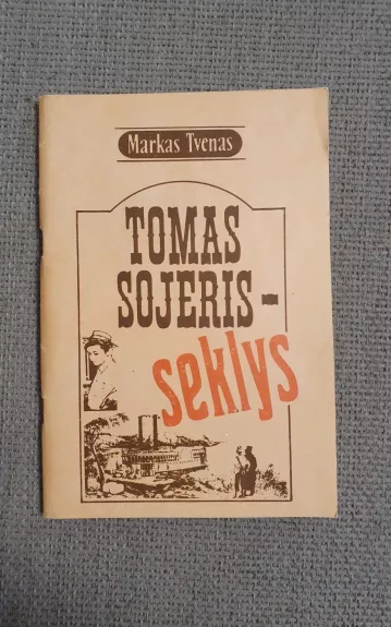 Tomas Sojeris-seklys