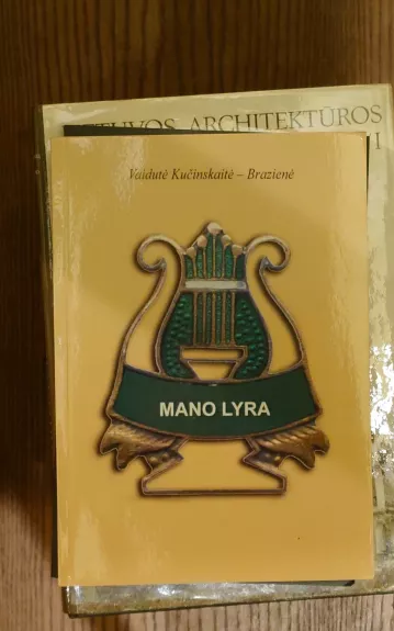 Mano lyra