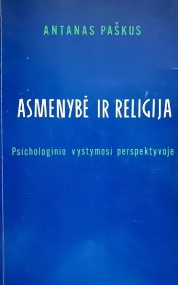 Asmenybė ir religija