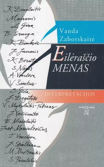 Eilėraščio menas