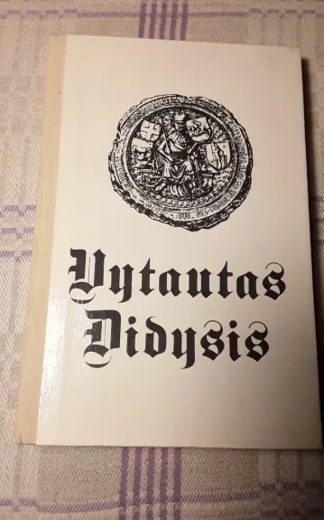 Vytautas Didysis