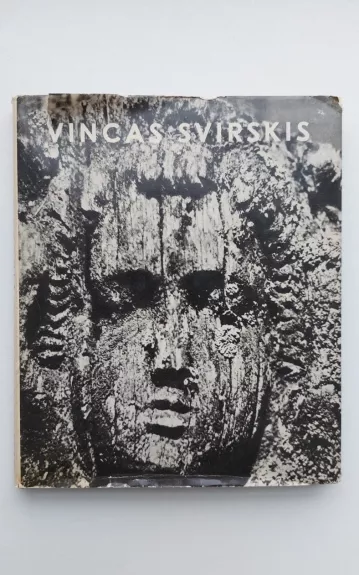 Vincas Svirskis