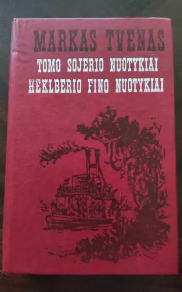 TOMO SOJERIO NUOTYKIAI, HEKLBERIO FINO NUOTYKIAI