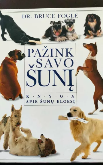 Pažink savo šunį