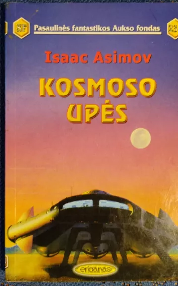 Kosmoso upės