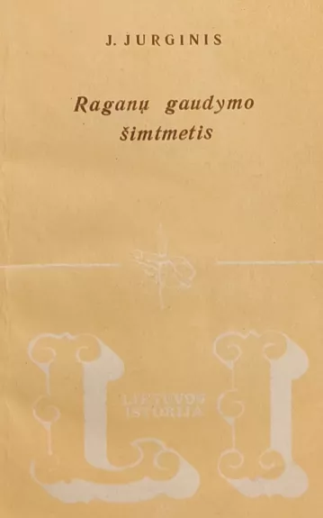 Raganų gaudymo šimtmetis