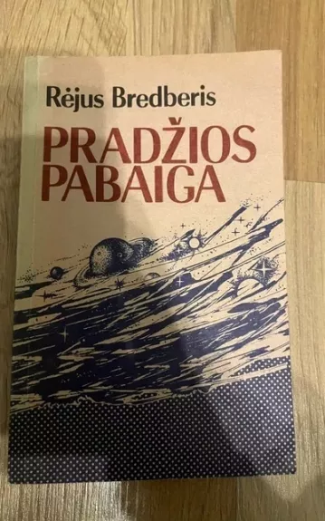 Pradžios pabaiga