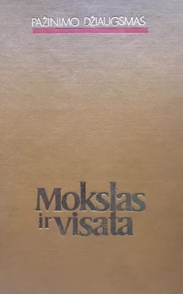 Mokslas ir Visata