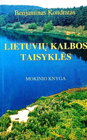 Lietuvių kalbos taisyklės: mokinio knyga