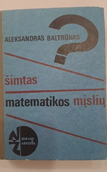 Šimtas matematikos mįslių