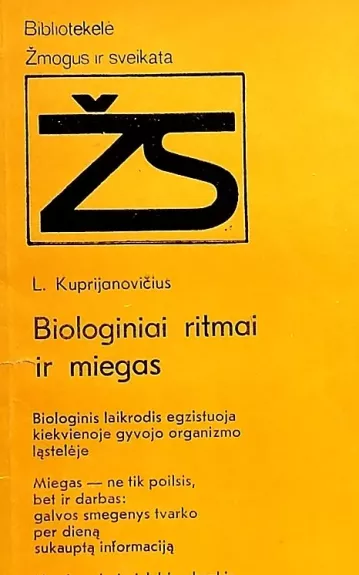 Biologiniai ritmai ir miegas