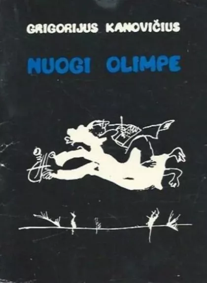 Nuogi olimpe