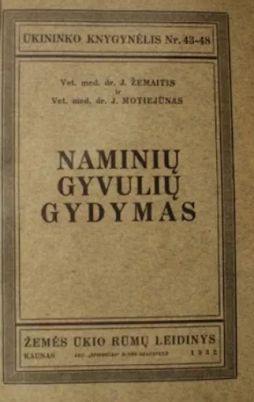 Naminių gyvulių gydymas