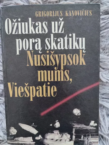 Ožiukas už porą skatikų. Nusišypsok mums, Viešpatie