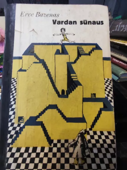 Vardan sūnaus