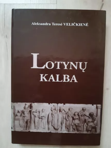 Lotynų kalba