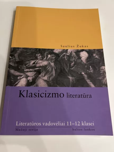 Klasicizmo literatūra