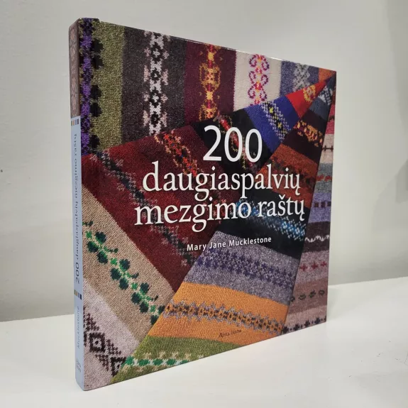 200 daugiaspalvių mezgimo raštų