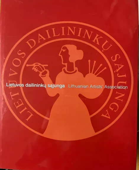 Lietuvos dailininkų sąjunga (3 knygos) - Lithuanian artist's association (3 volumes)