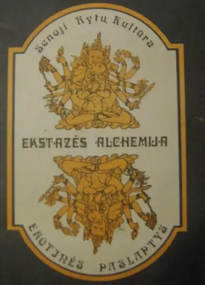 Ekstazės alchemija