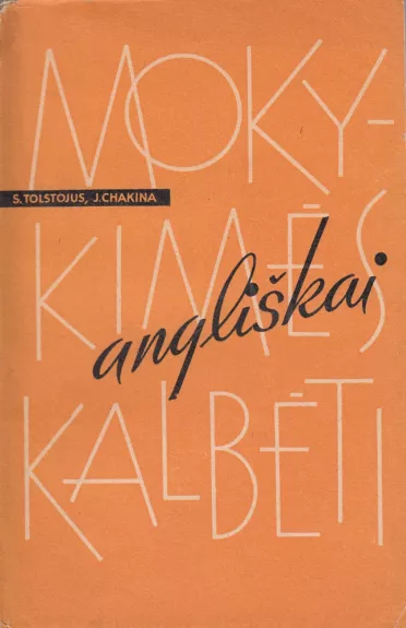 Mokykimės kalbėti angliškai