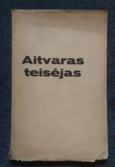 Aitvaras teisėjas