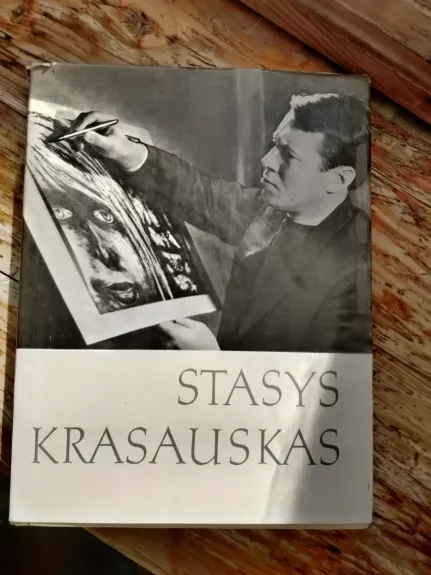Stasys Krasauskas