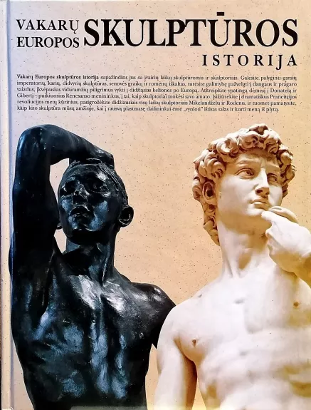 Vakarų Europos skulptūros istorija
