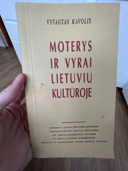 Moterys ir vyrai lietuvių kultūroje