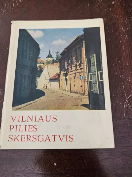 Vilniaus pilies skersgatvis